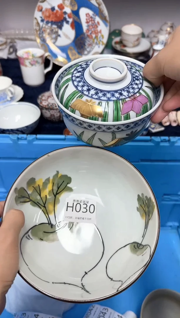瓷片豆**儿88888888888888