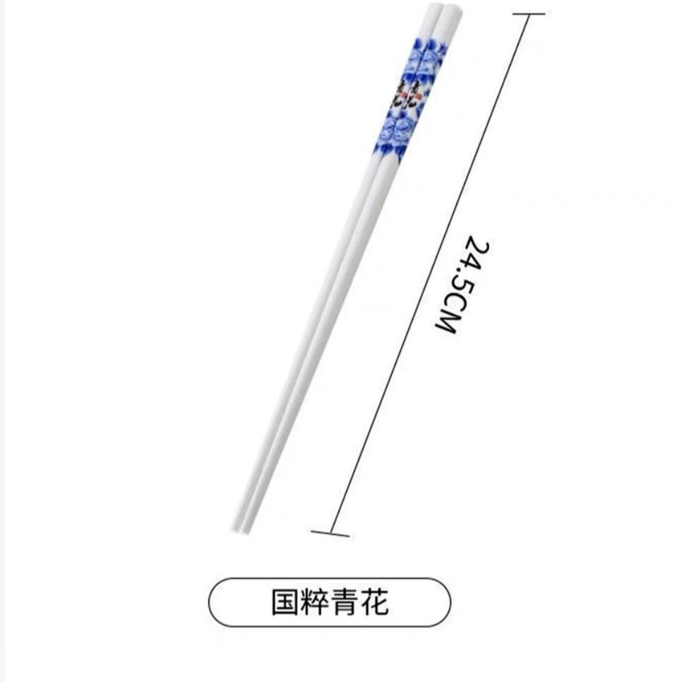 【周总专属】青花韵高温陶瓷筷子10双-WJ