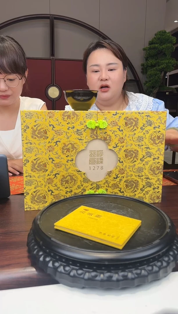 摆件瓷立方—【古县衙】专场30