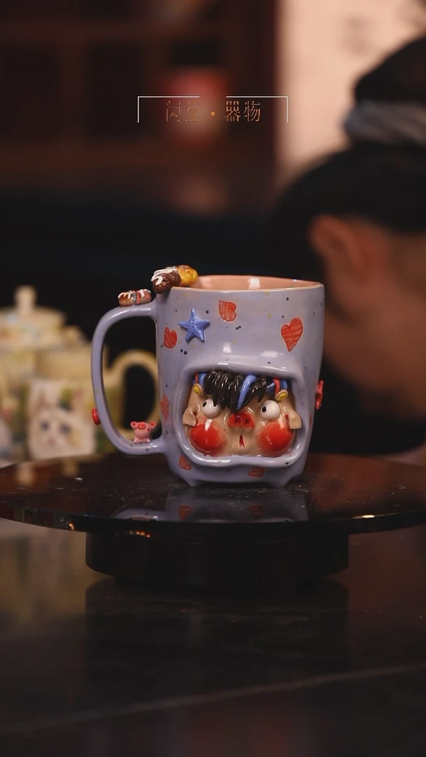【闪购商品】景德镇可爱设计师款陶瓷
