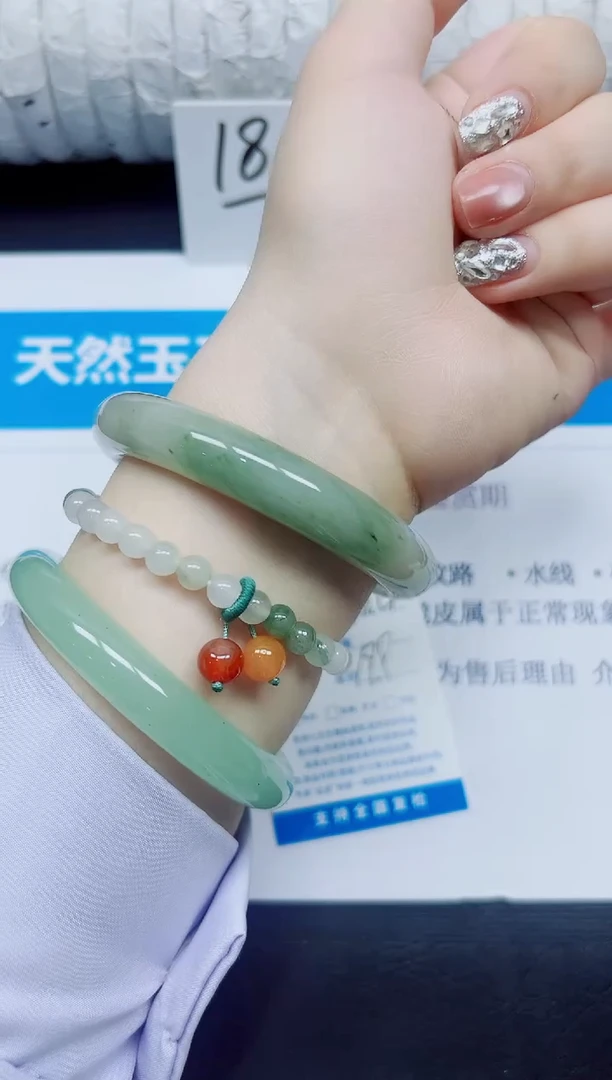 石英质玉手镯未镶嵌35/60.4