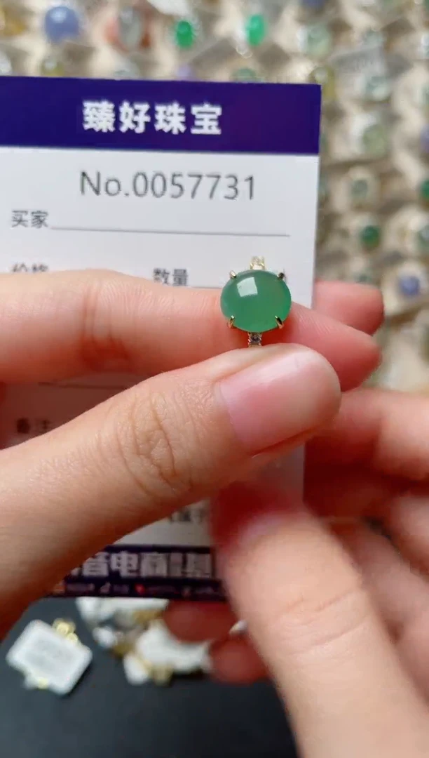 翡翠戒指银S925镶嵌.
