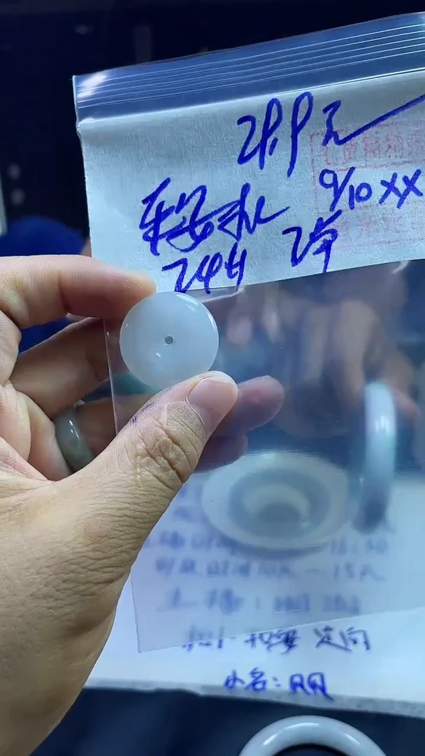 未镶嵌定制翡翠多样性发一全95挂件#29.9元+毛货需抛光