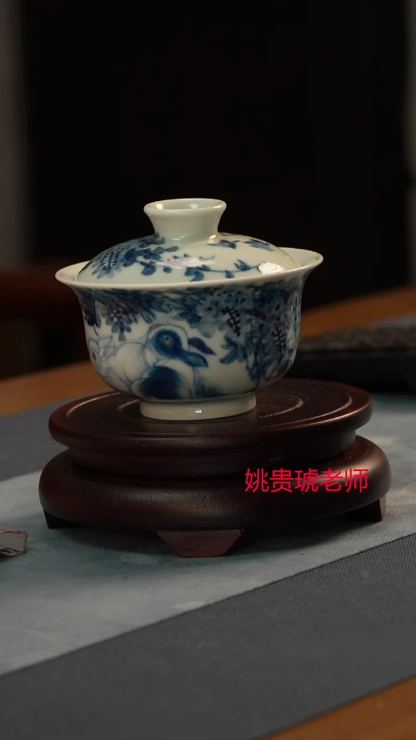 壶非遗传承人-姚贵琥-青花玉兔呈祥两才盖碗