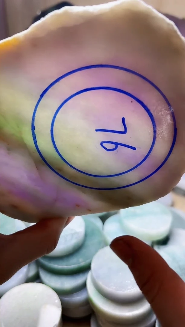 【闪购商品】翡翠颈饰未镶嵌A货白文2449