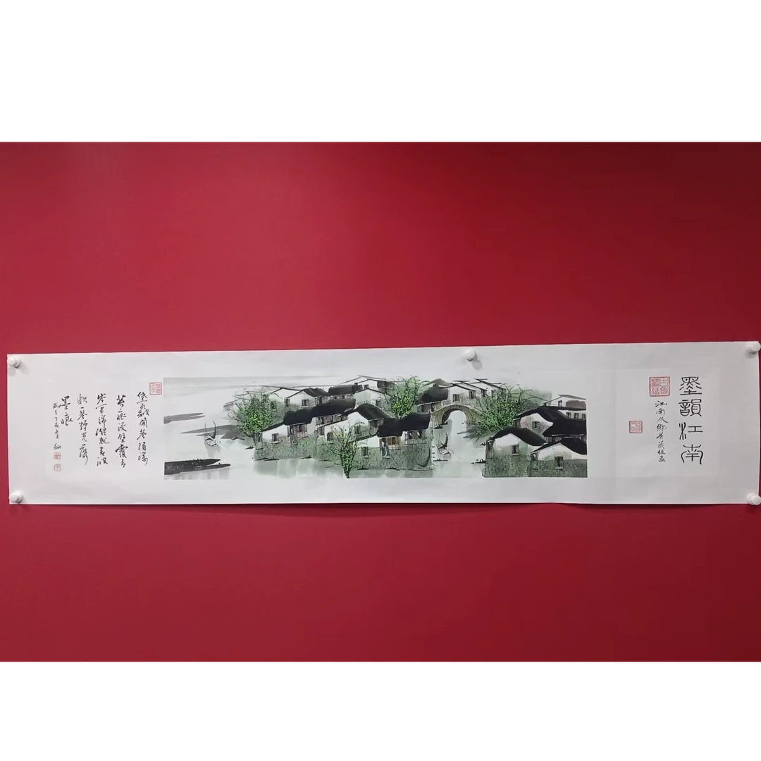 李新社手绘宣纸八尺条横幅墨韵江南-山水画