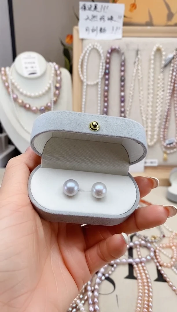 【闪购商品】淡水珍珠项链银S925镶嵌正圆微瑕耳钉 10-11MM