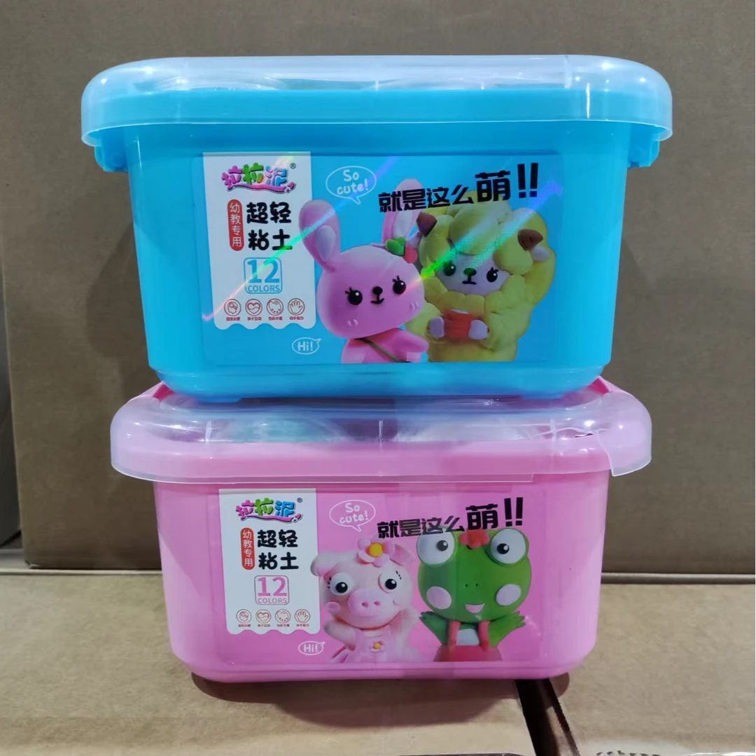 拉拉泥12色盒装超轻粘土-1盒  彩泥/橡皮泥