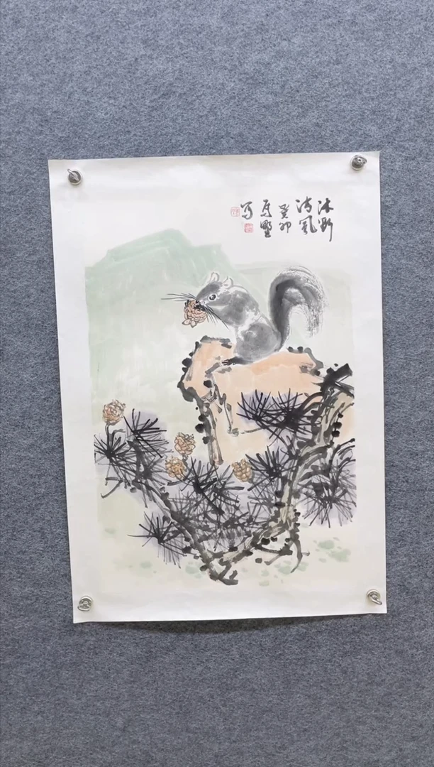 国画马建民老师沐野清风作品