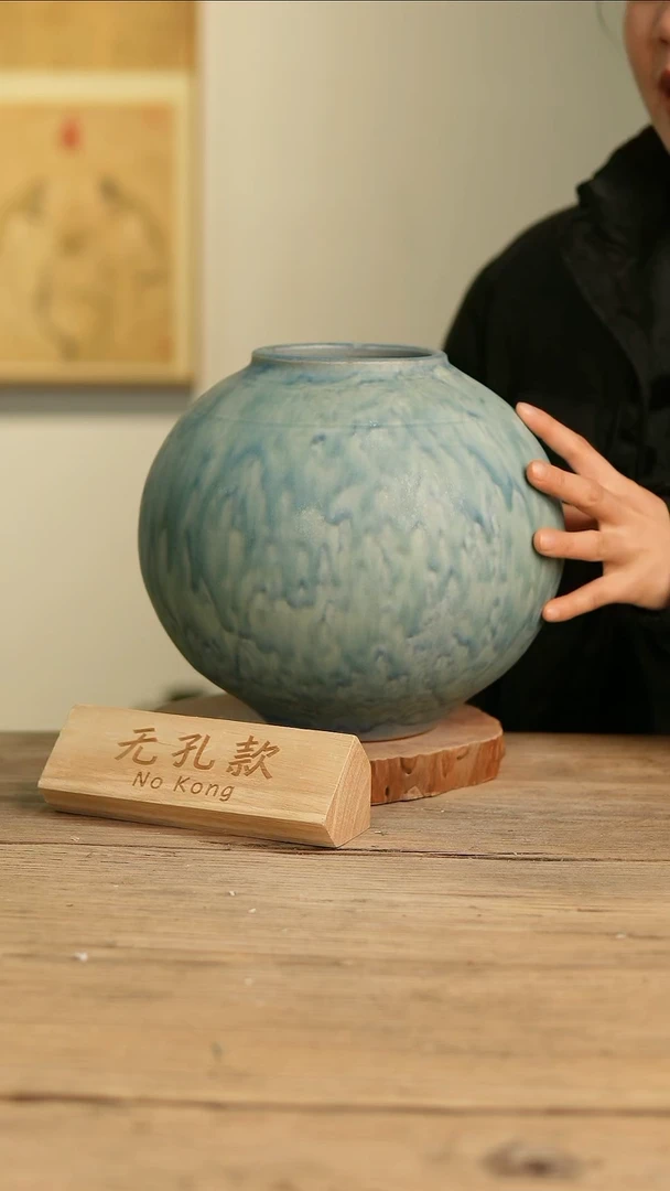 【闪购商品】摆件8-35高25口9误差2无孔