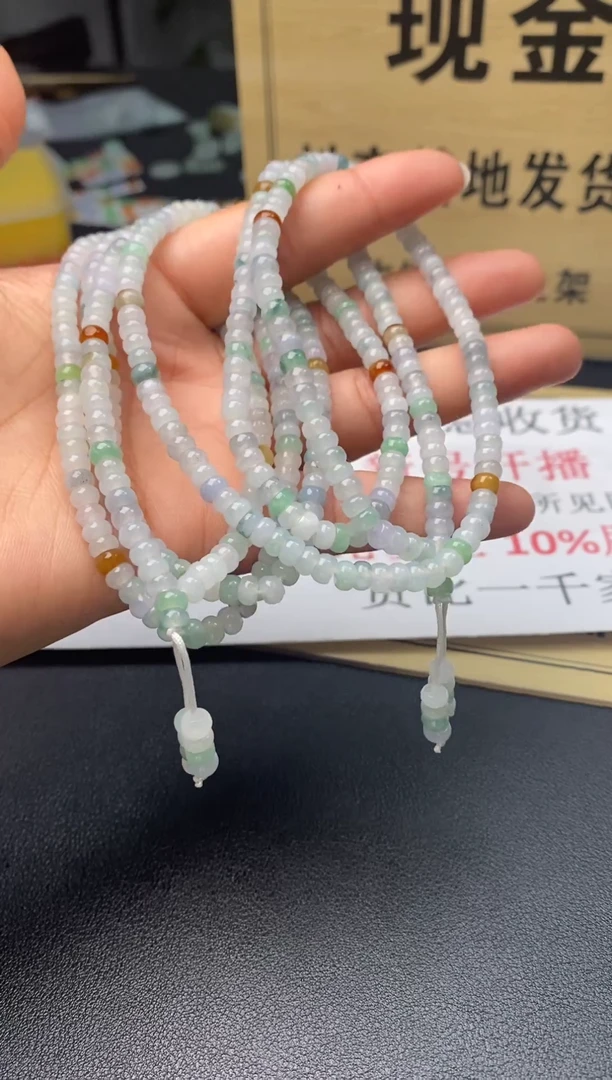 定制翡翠未镶嵌翡翠毛货发货发一个