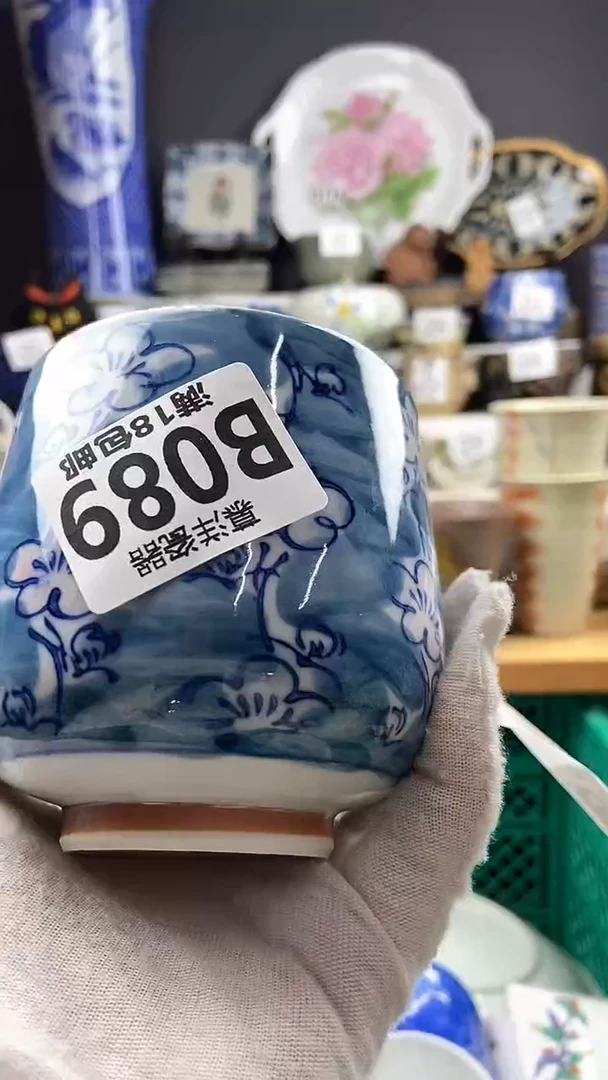 【闪购商品】点关注感谢支持支持