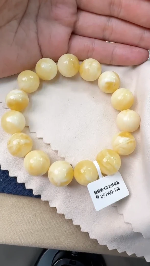 手串蜜蜡未镶嵌蜜蜡手串