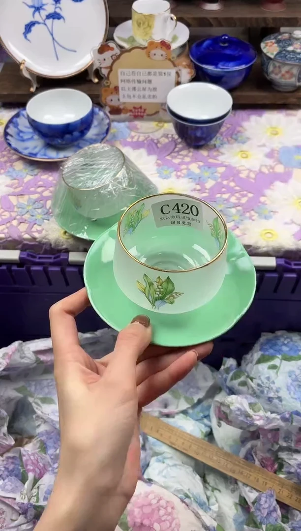 瓷片?***?                C420