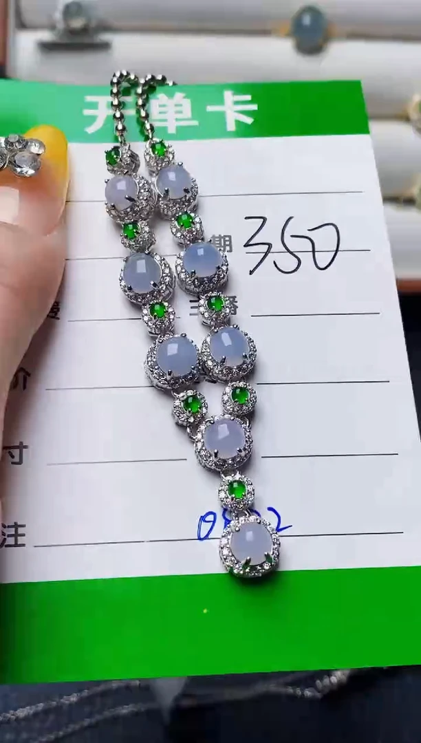银S925镶嵌戒指翡翠0822
