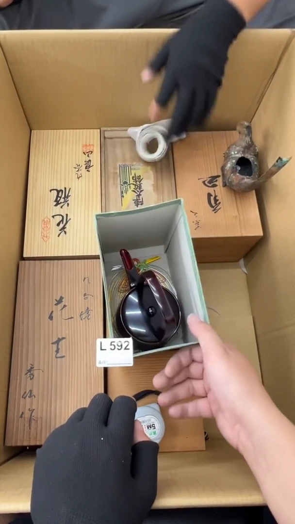 瓷片默中古商品谨慎参拍592