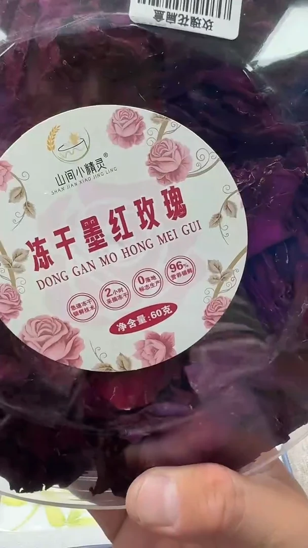 瓷片算了，真划算买它@@1