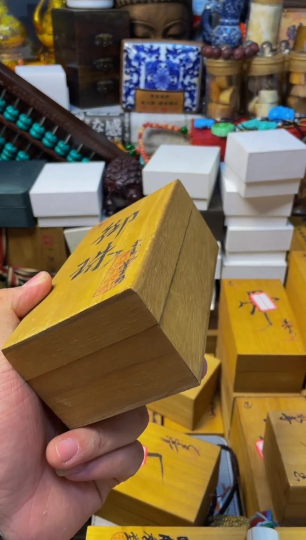 泽易中古仓直播精选推荐45