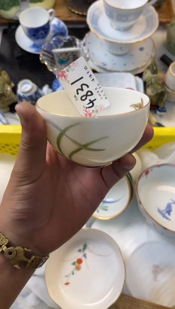 秋**起 店铺名称 轩轩瓷器 闪购类型 定向 秋风吹起