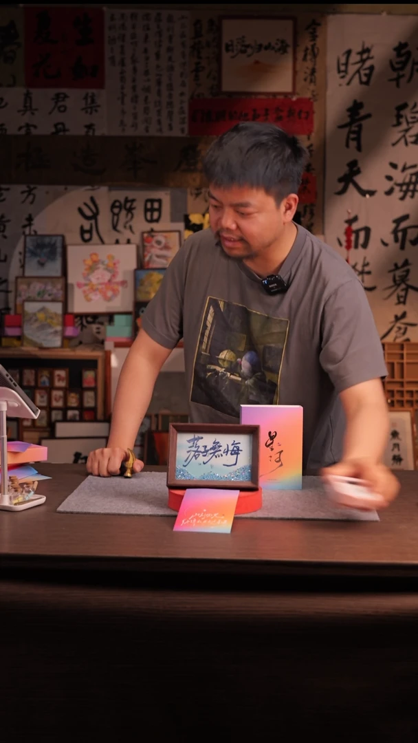 国画雀****۶995-6寸 流沙 手写-落子