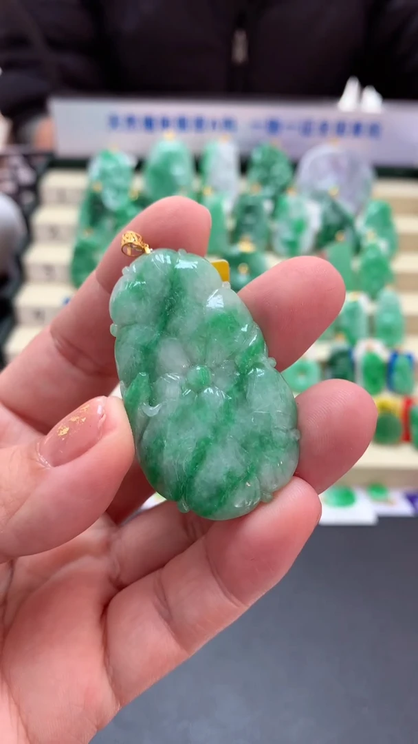 【闪购商品】翡翠吊坠(不含链)18K金镶嵌挂件