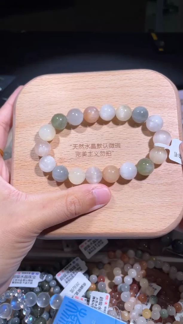 水晶手链未镶嵌129号多样性发货一M 12+