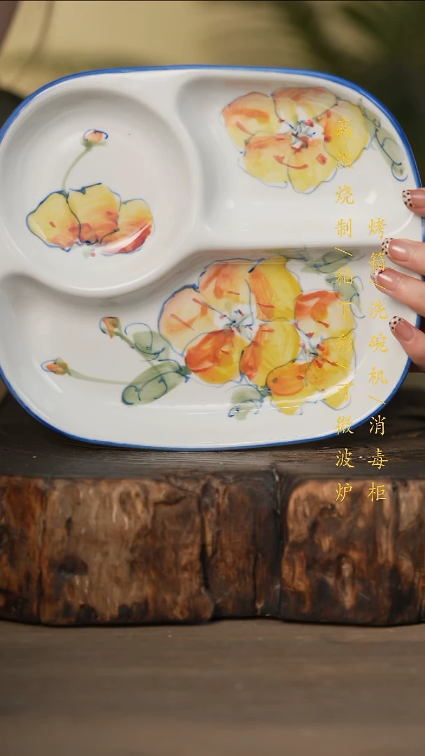 瓷片景德镇高温釉下彩可微波烤箱洗碗机