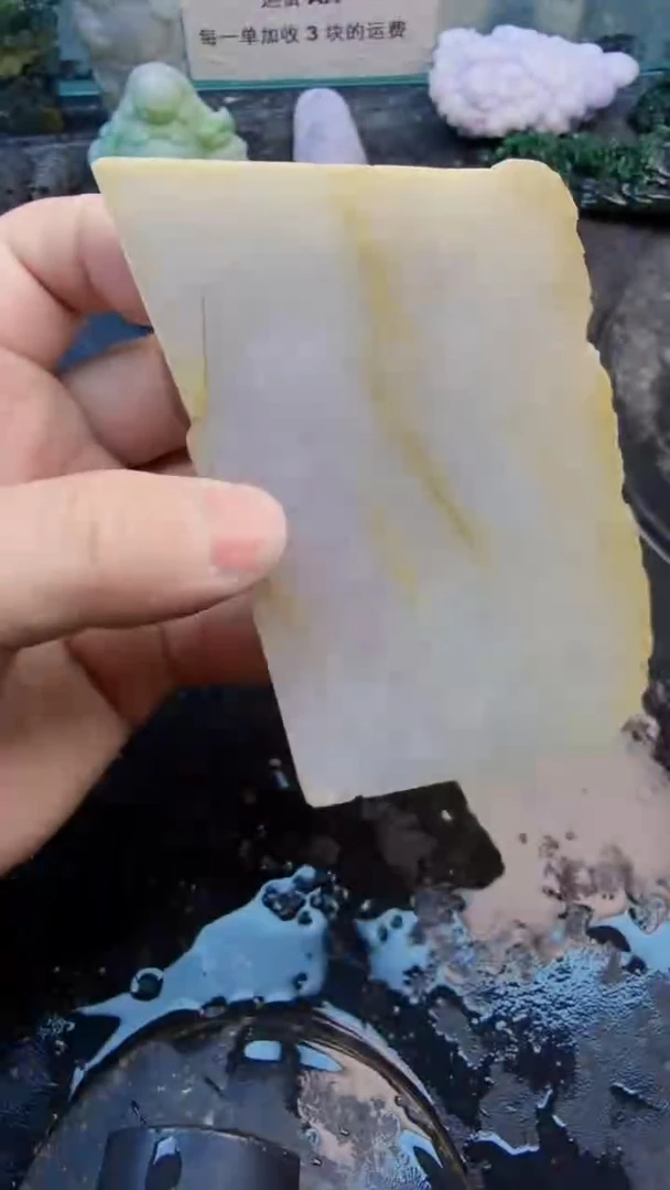 翡翠挂件未镶嵌爱****邱天然翡翠050