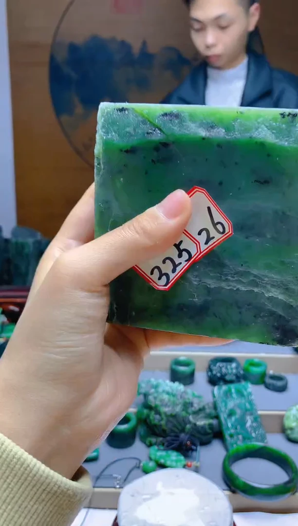 【闪购商品】和田玉（碧玉）珠宝半成品未镶嵌1