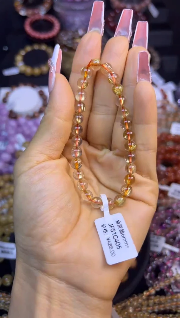 未镶嵌手串水晶金发晶6.8mm