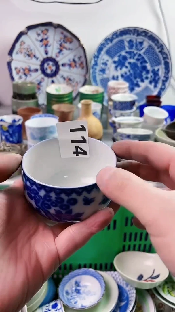 【闪购商品】瓷片7777777777 n114