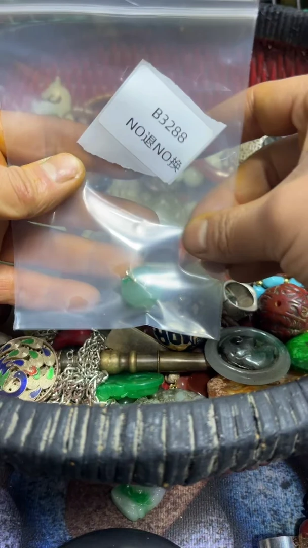 ❤****成好物工艺品3288