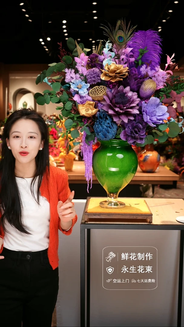 手工艺品琉璃手工花器花束空运包邮送货上门-以图片为准