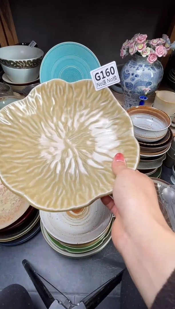 瓷片兰***枝g160荷叶盘福利