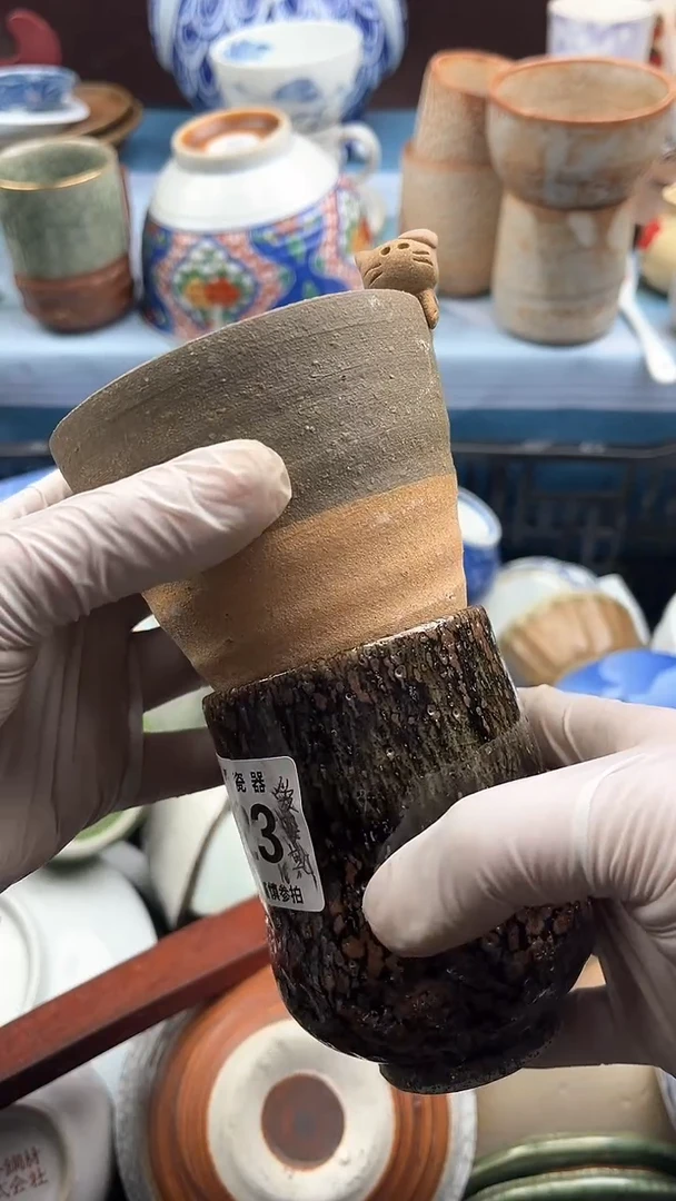 【闪购商品】瓷片英歌瓷器满19.9包邮