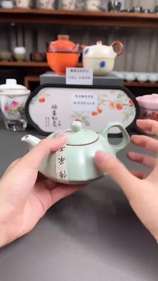 陶瓷店专柜下架产品K287