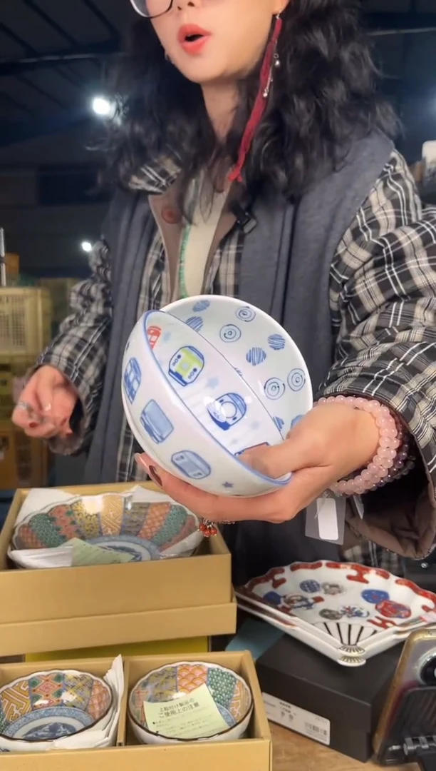 瓷片373号     3只