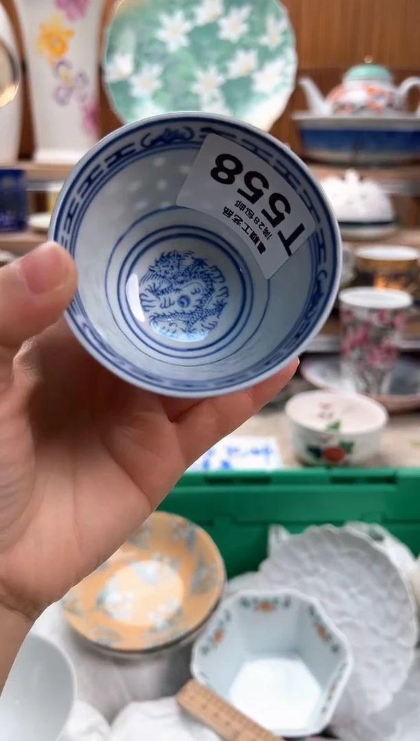 瓷片清**日558T满28包邮 不满找客服延迟发货