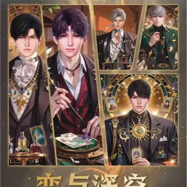 桃夭平拆+玩法】恋梦社-恋与深空精美色纸