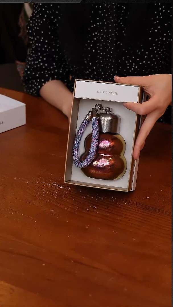 陶122-纯钛葫芦杯220ml-粉色【CF6227】