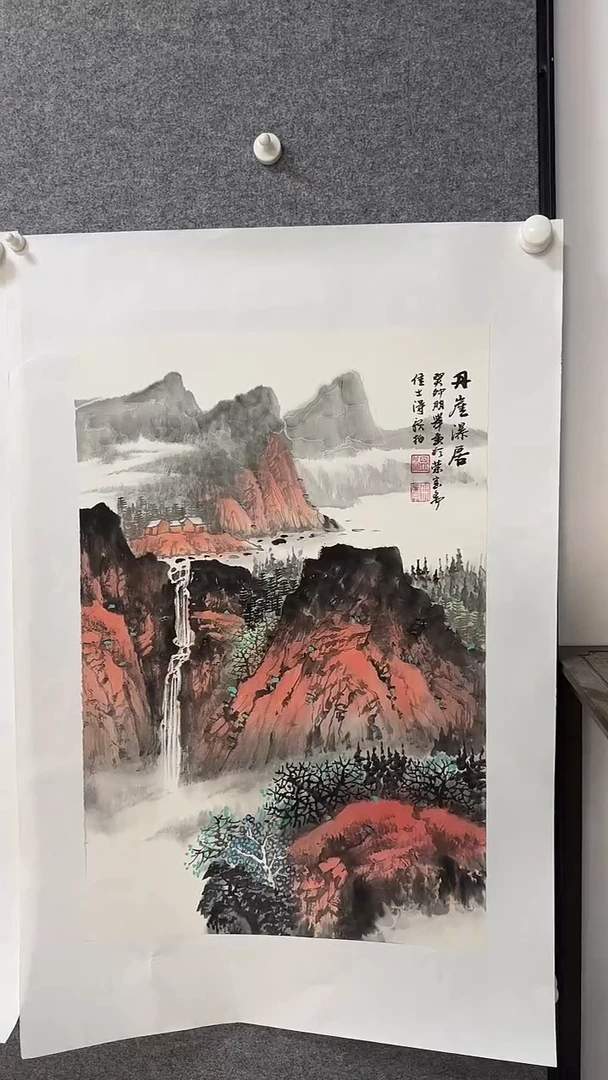 国画温朋举温朋举