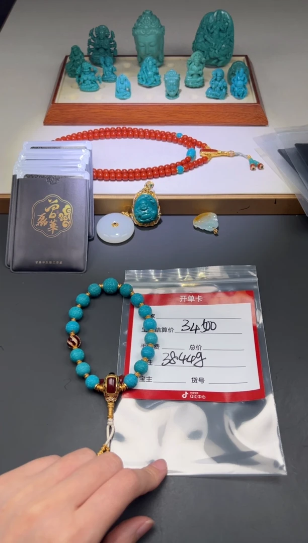 绿松石18K金镶嵌手串手串开***～手串手串