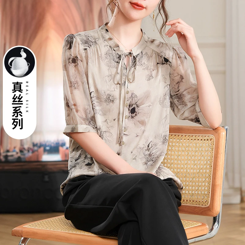 新中式妈妈夏装真丝桑蚕丝上衣高贵2025新款阔太太重磅桑蚕丝小衫