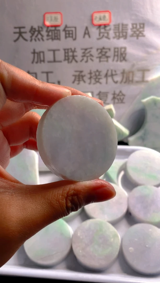 未镶嵌裸石翡翠天然缅甸翡翠A货FC55