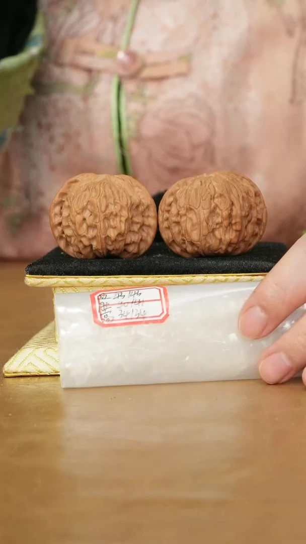 把件文玩核桃磨盘