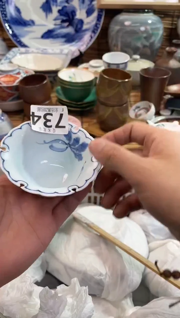 罗**长全场满28包邮，陶瓷茶具瓷器