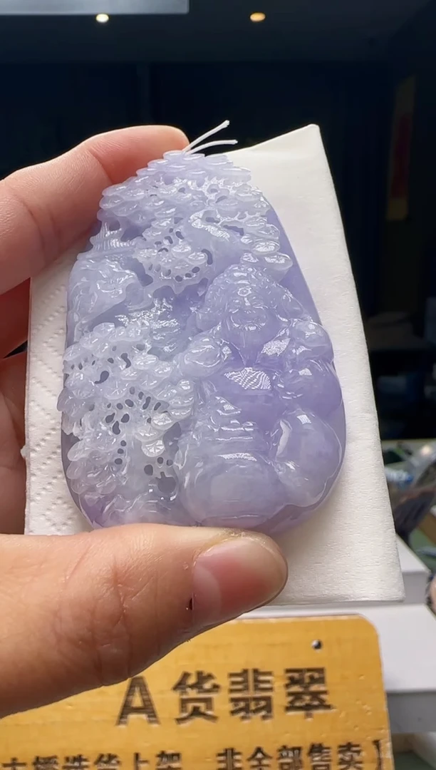 吊坠(不含链)未镶嵌翡翠HH@@960Q7J05483