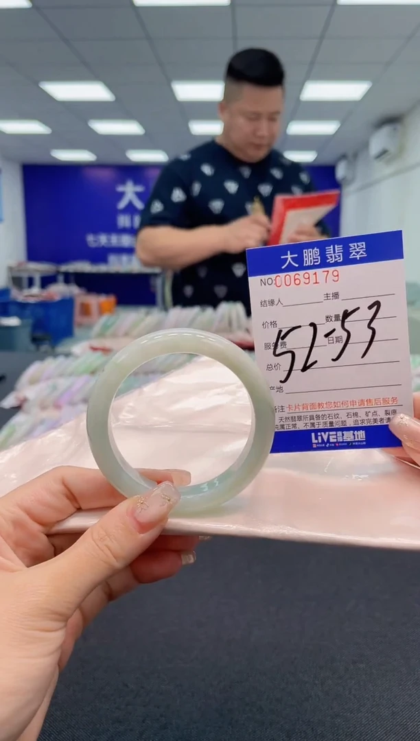 【闪购商品】翡翠手镯未镶嵌AAAAAAAAAA