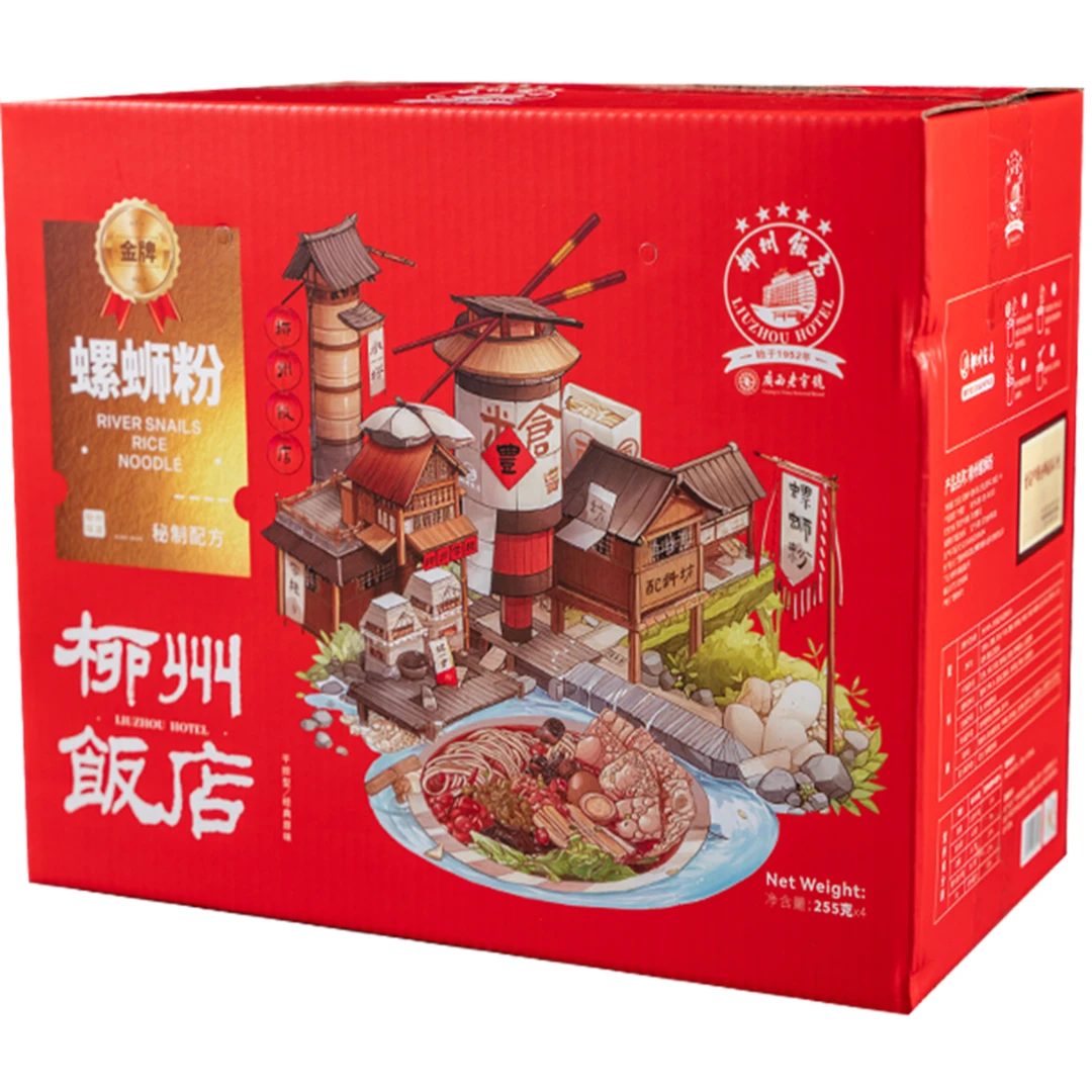 干捞型柳州螺蛳粉礼盒装广西特产老字号五星级饭店