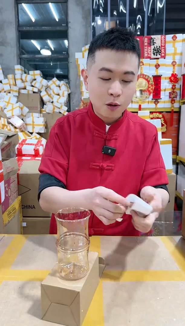 【闪购商品】NS-A94